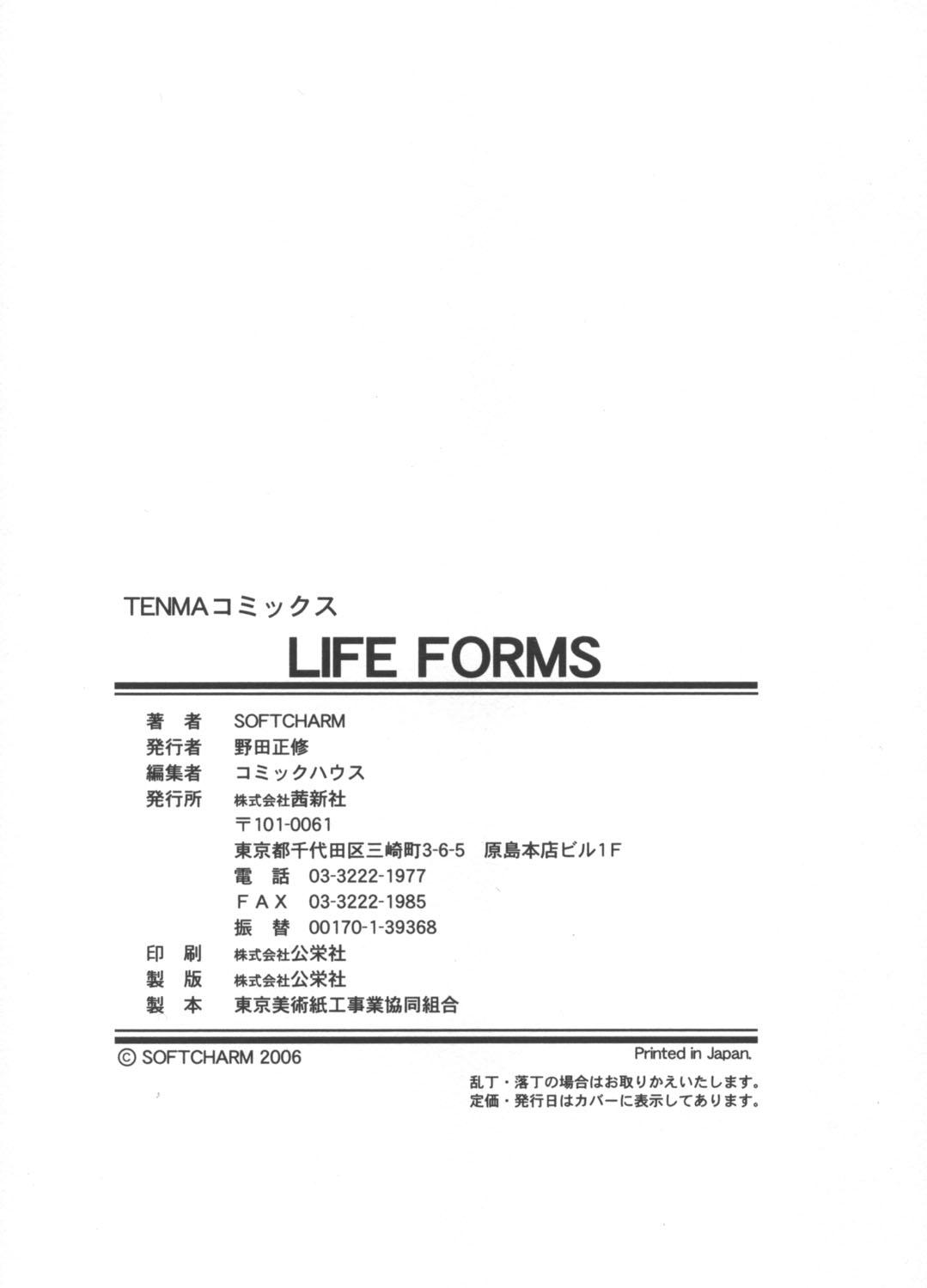 LIFE FORMS 199