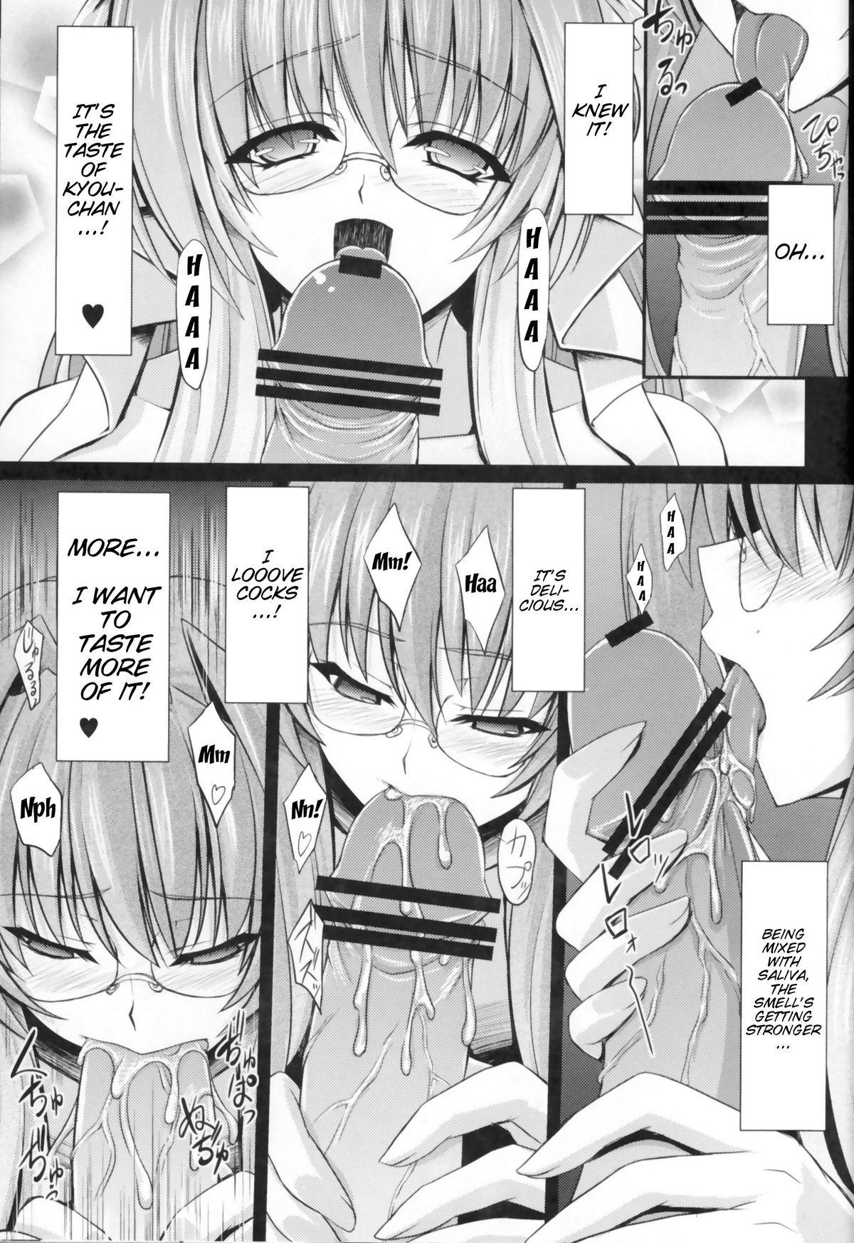 Virginity Fallen Beat Angel - Beat angel escalayer Boquete - Page 10