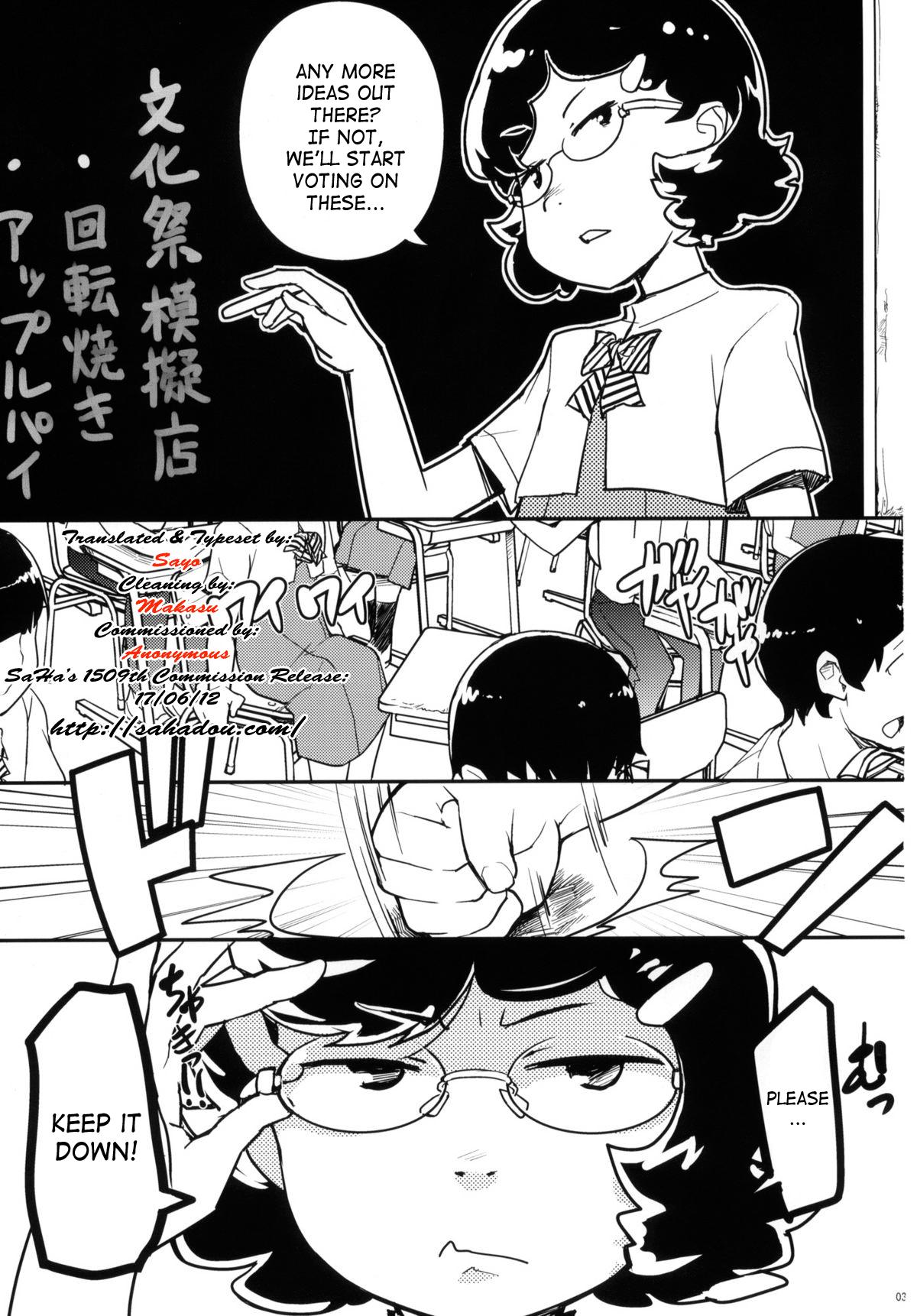 Cum Eating Ureshikunai Nekomimi | Unhappy Nekomimi Pay - Page 2