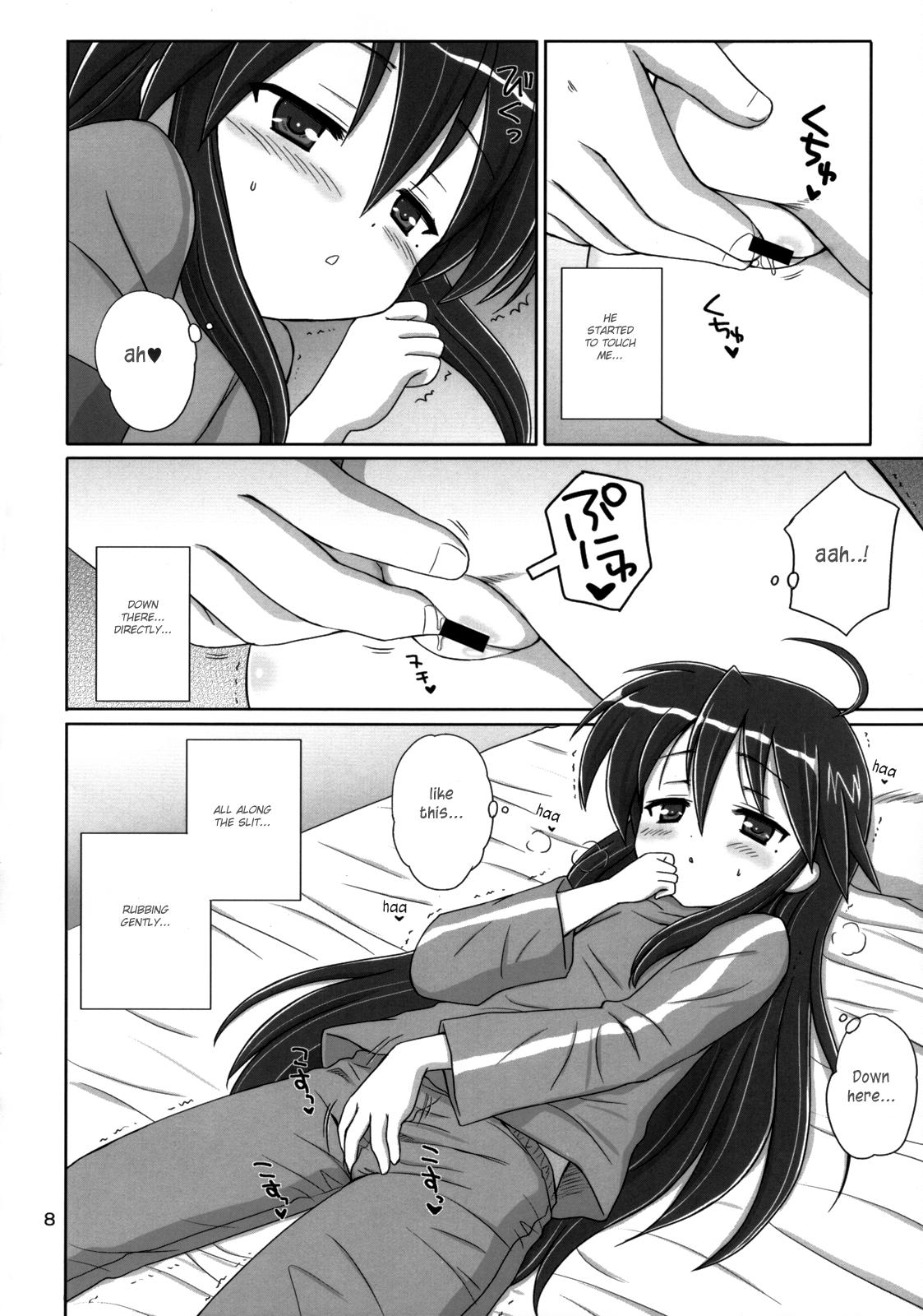 Desnuda Konata Flavor - Lucky star Amature Porn - Page 7