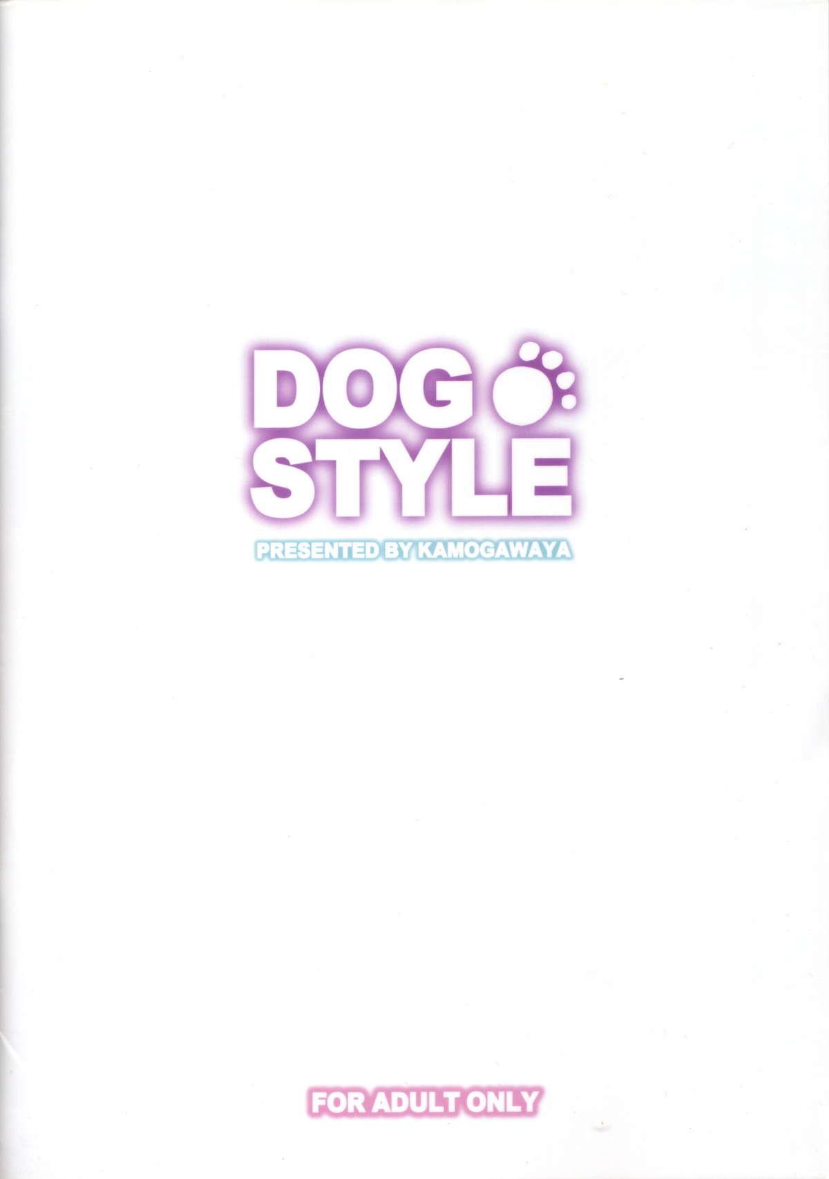 DOG STYLE 20