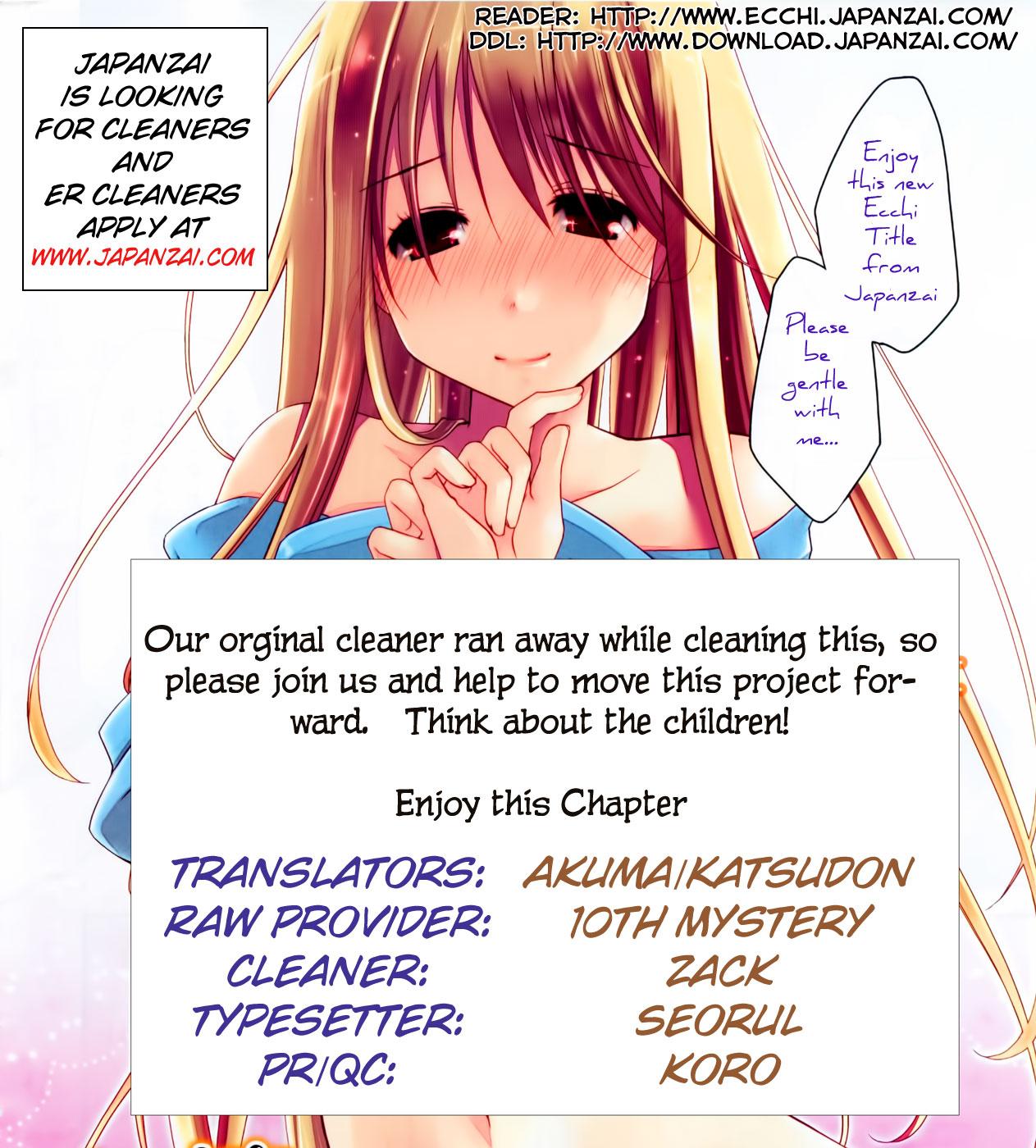 [Ponkotsu Works] Ojousama wa Nigedashita (The Grace Escape) Ch.01-10 [English] [Japanzai] 159