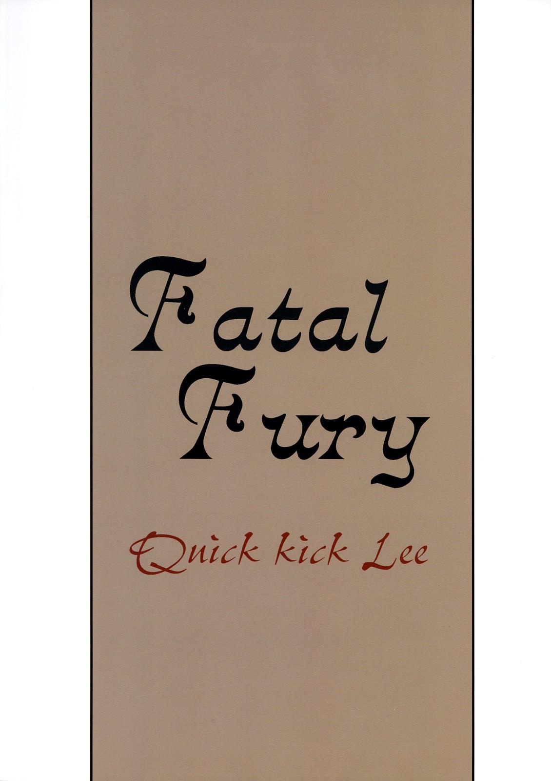 Fatal Fury 26