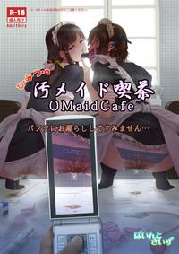 Himitsu no OMaid Cafe - Pantsu ni Omorashi Shite Sumimasen... 1