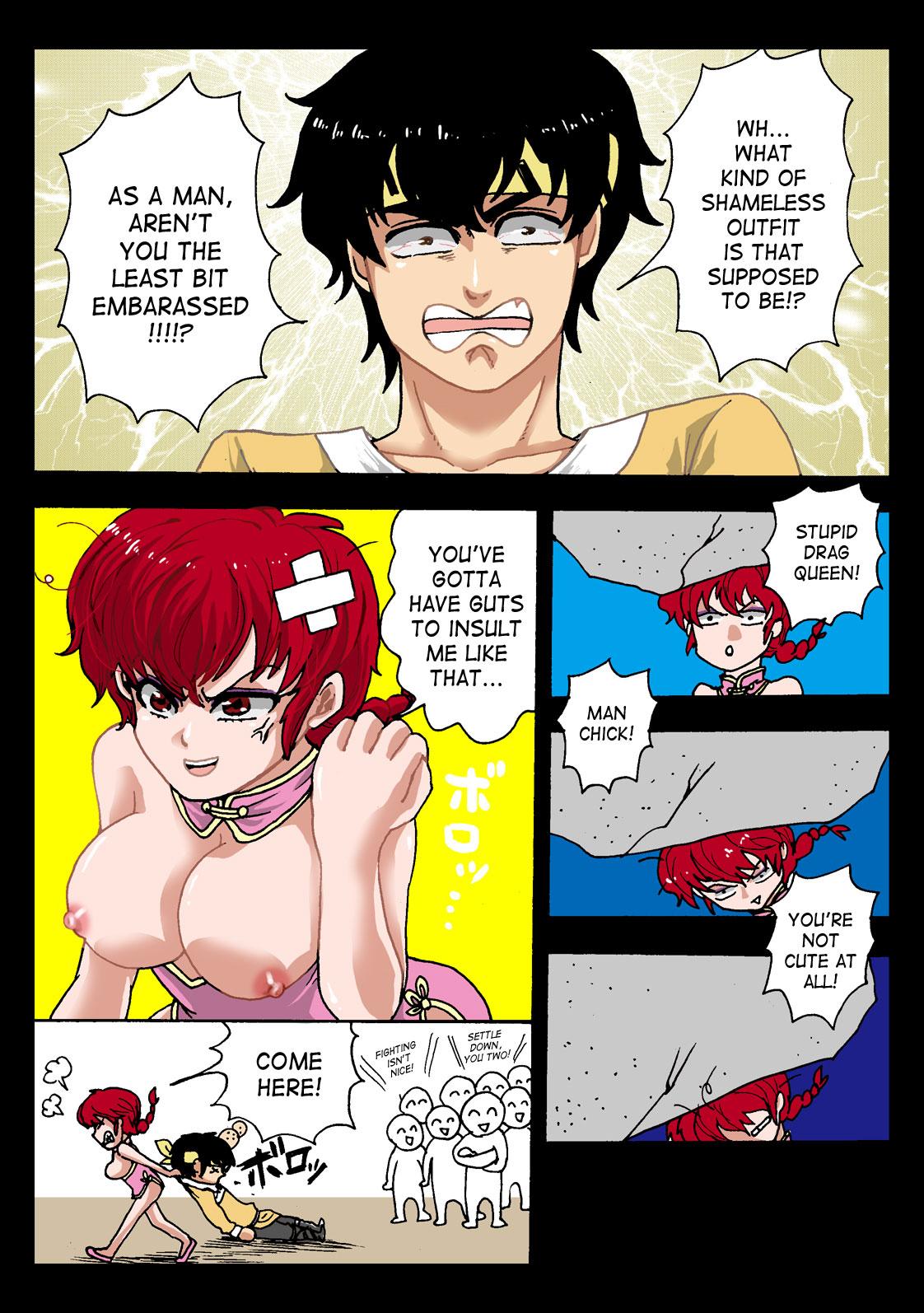 Analfuck Onna no ko kaitaku | Getting the Girl Ready - Ranma 12 Panties - Page 5