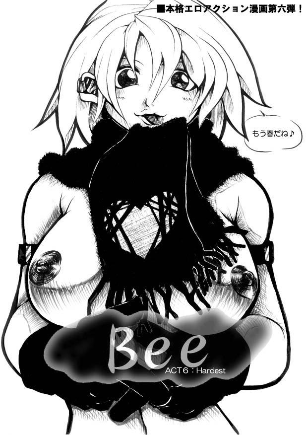 Bee 25