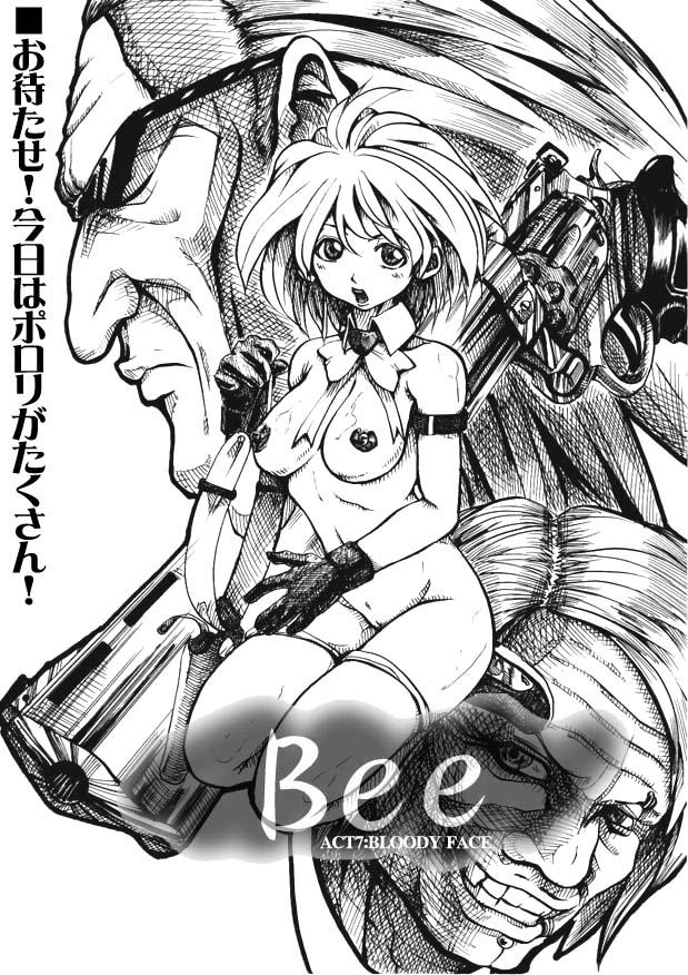 Bee 30
