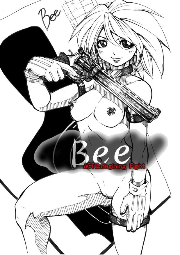 Bee 51