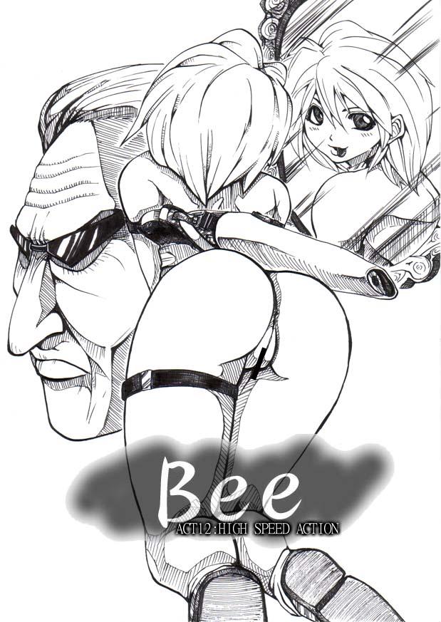 Bee 56
