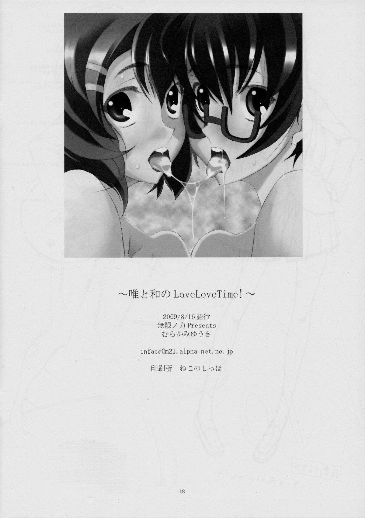 Free Blow Job Yui to Nodoka no LoveLoveTime! - K-on Lesbian - Page 14