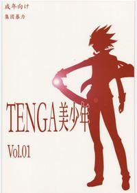 TENGA Bishounen Vol.01 1