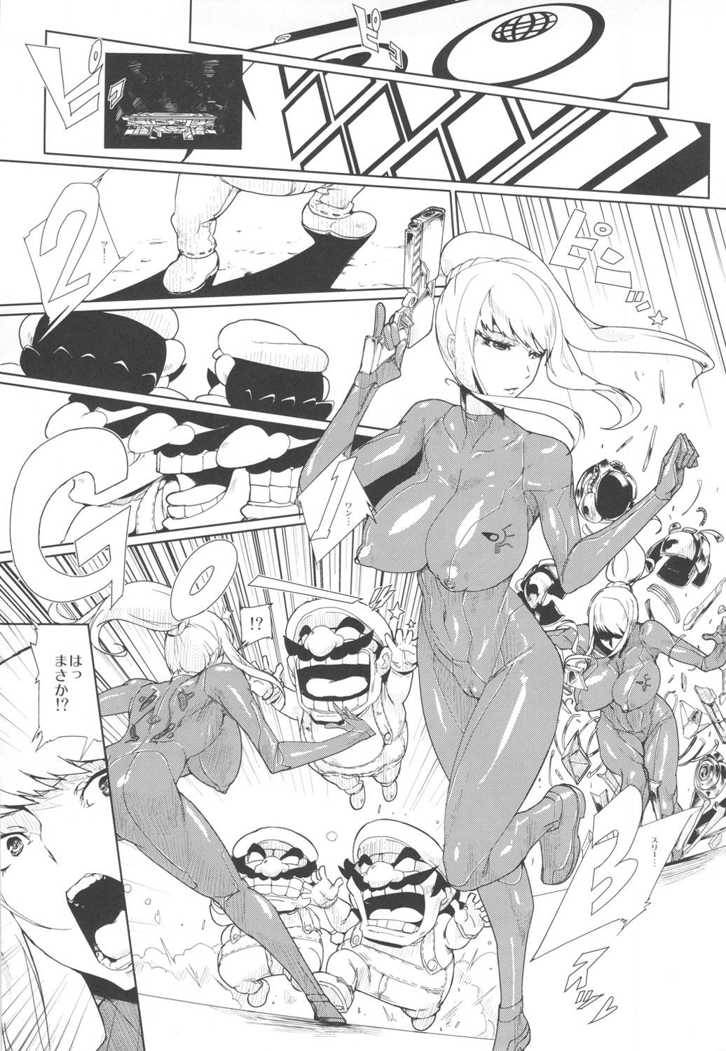 Calcinha Smash Girl Sex - Metroid Futa - Page 3