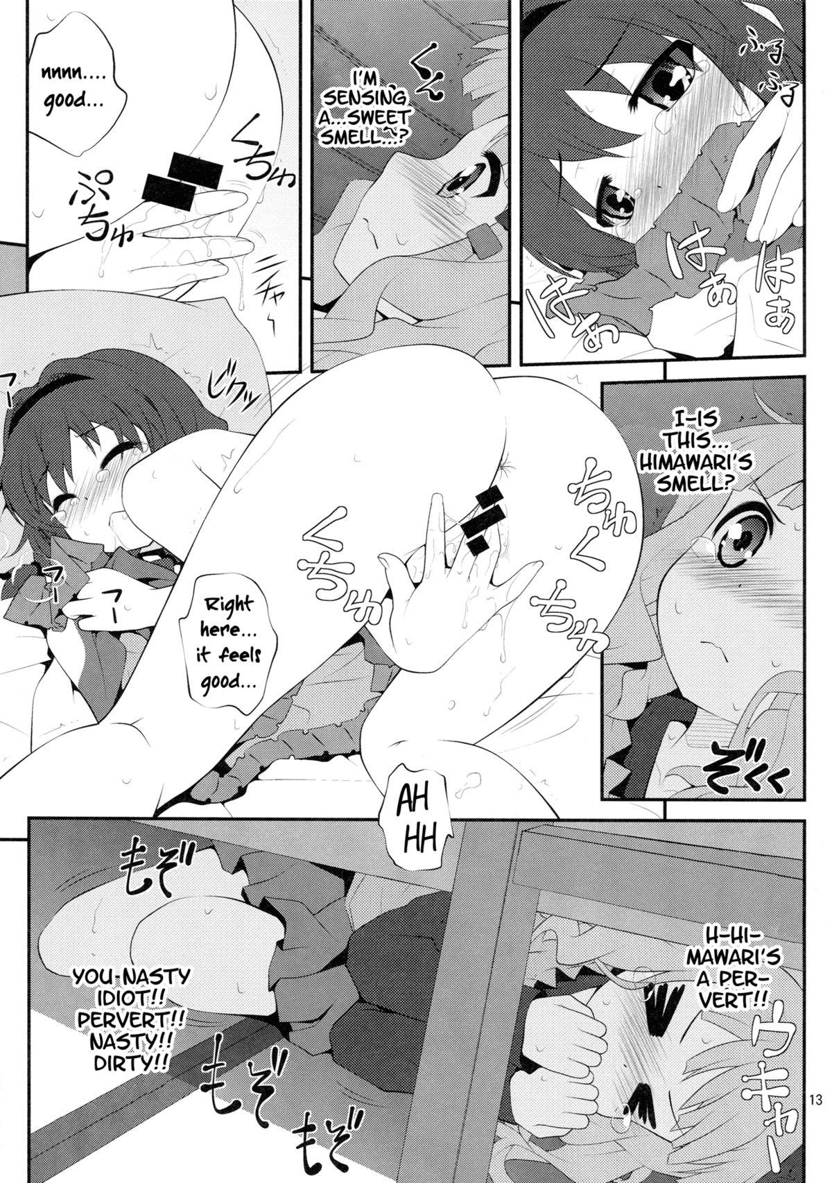 Bunda Grande Himegoto Flowers | Secret Flowers - Yuruyuri Massive - Page 12