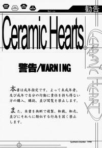 Ceramic Hearts Asterisk 2