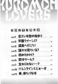 Kuromon Lovers 7