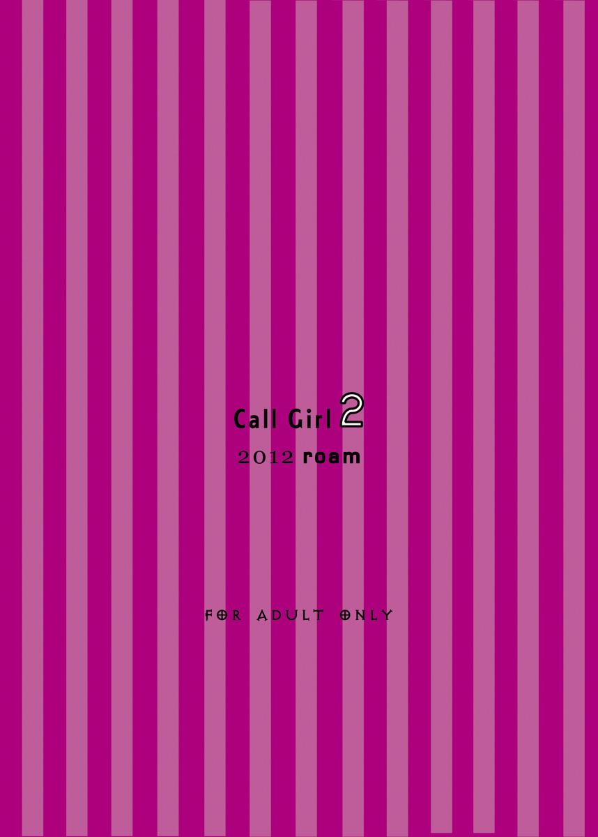 call girl 48