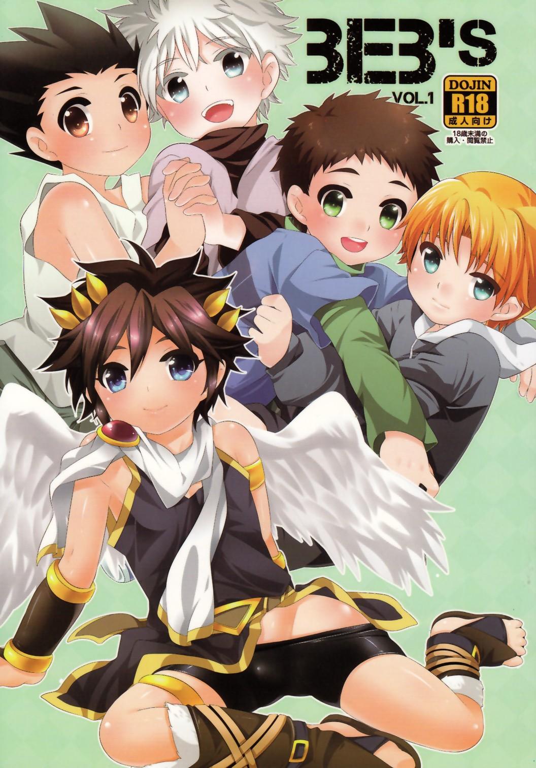 4some BeB's Vol. 1 - Hunter x hunter Haiyore nyaruko san Kid icarus Ginga e kickoff Fantasy - Picture 1