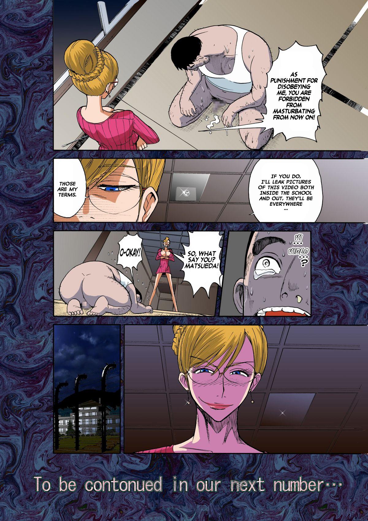 Teenfuns Majo No Su 1 Aerie of Witches Gay Cash - Page 24