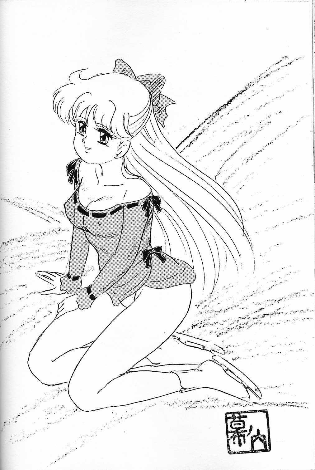 (C45) [Chandora & Lunch Box (Makunouchi Isami)] Lunch Box 5 - Ami-chan to Issho (Sailor Moon) 26