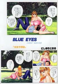 Blue Eyes 4 4