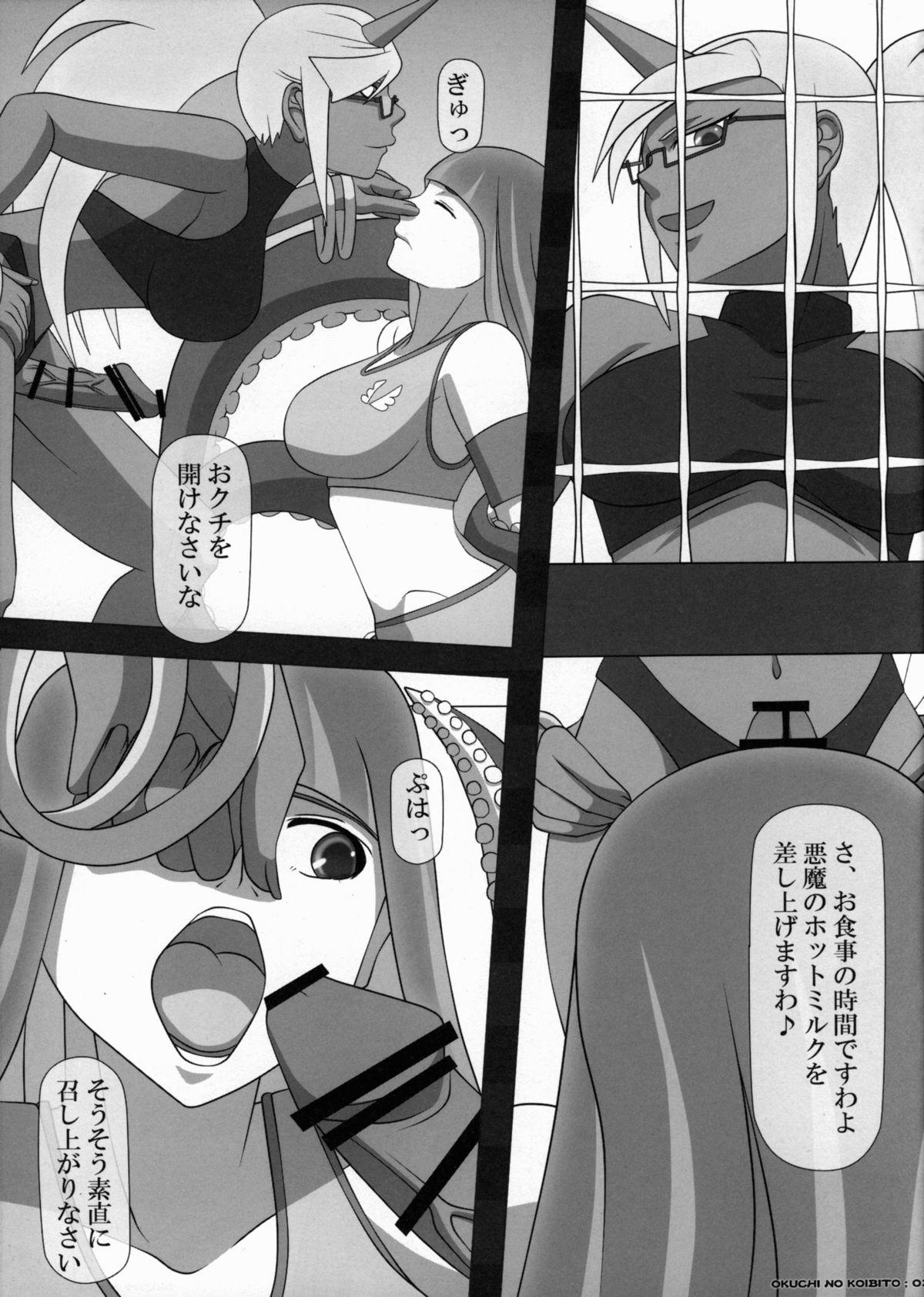 Stranger SWEET HOLE - Panty and stocking with garterbelt Cartoon - Page 3