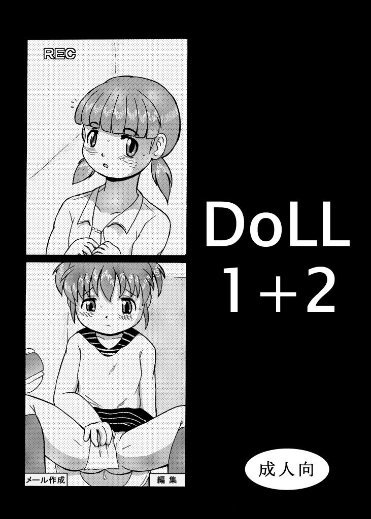 DoLL 1+2 1