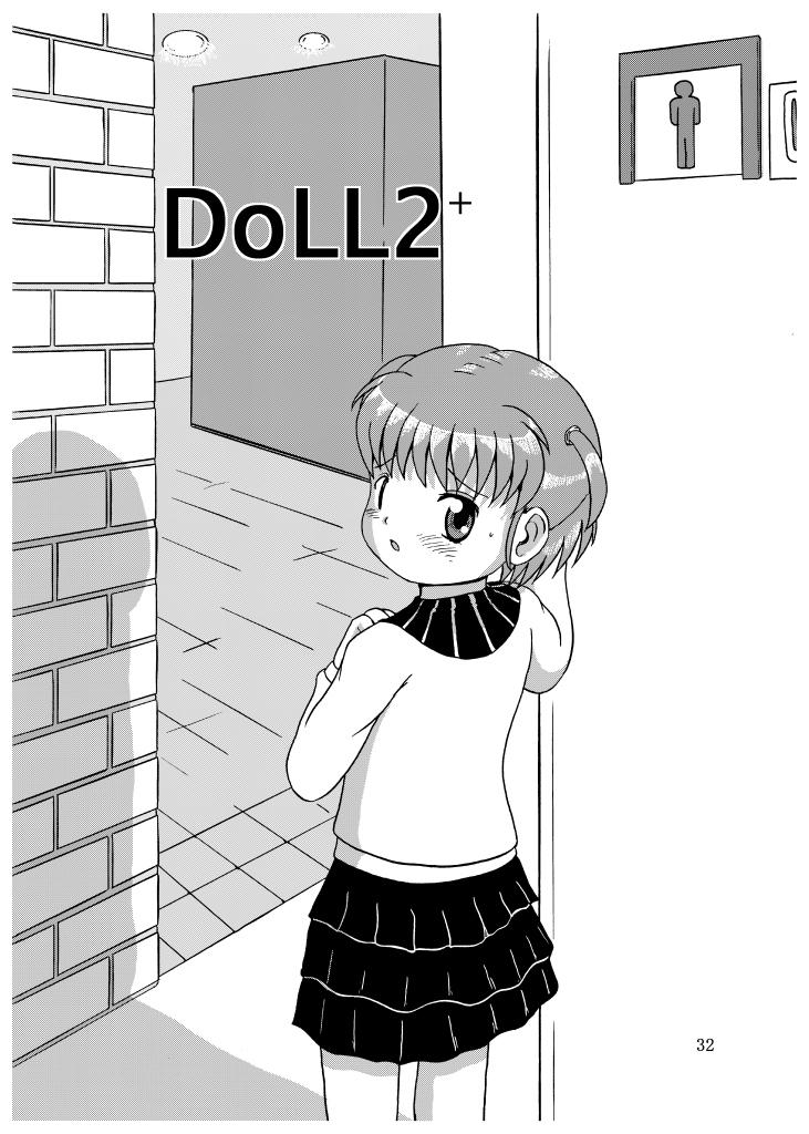 DoLL 1+2 31