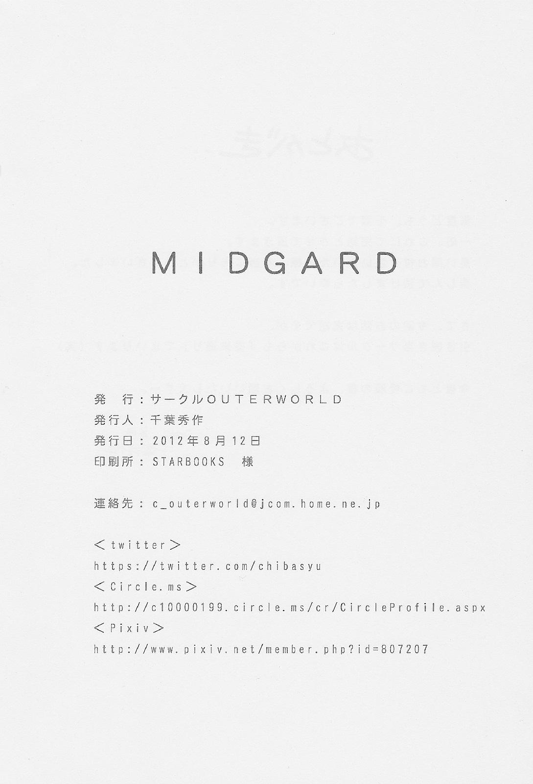 MIDGARD 34