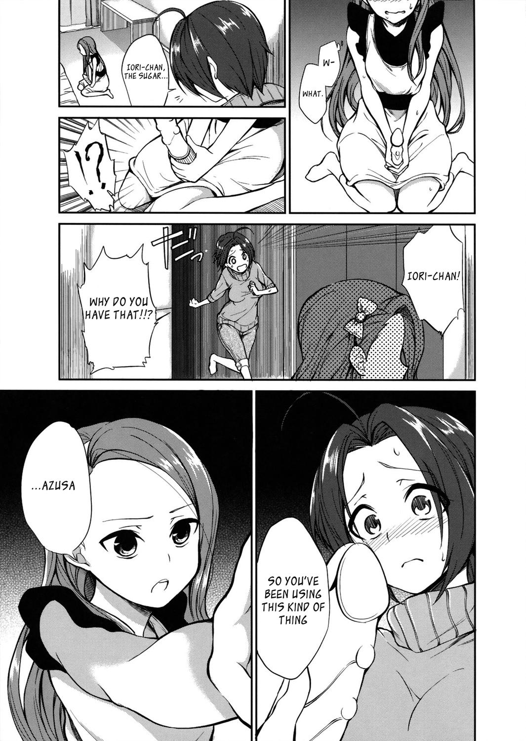 Masturbandose Kyou kara AzuIoAzu. - The idolmaster With - Page 5