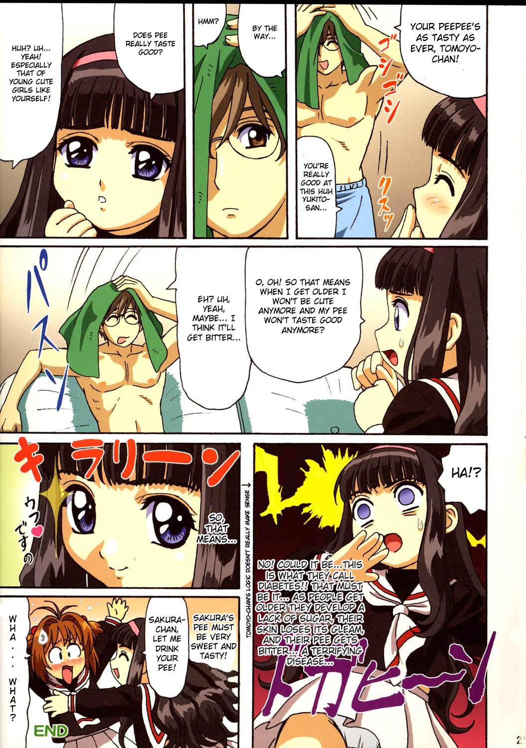 Gay Anal Sakura-chan, kocchi kocchi - Cardcaptor sakura Riding Cock - Page 20
