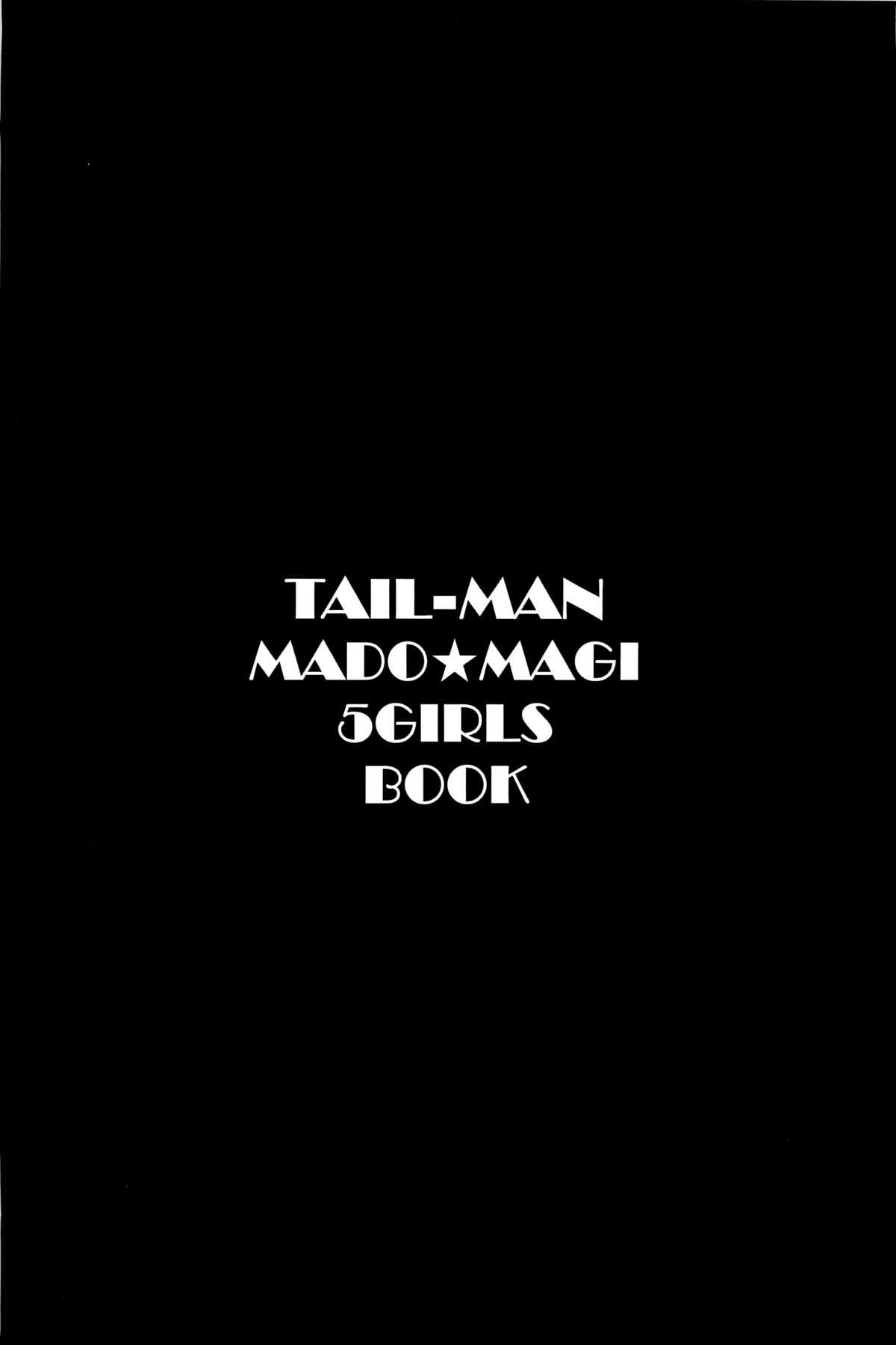 TAIL-MAN MADO★MAGI 5GIRLS BOOK 1