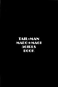 TAIL-MAN MADO★MAGI 5GIRLS BOOK 2