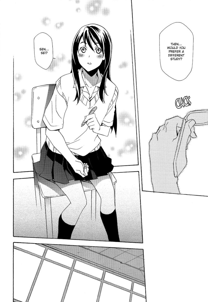 Petite Teen Yuri ga joshi no seifuku de gakuen monona hon. | A yuri at an academy in female uniform book - Tales of vesperia Tites - Page 12