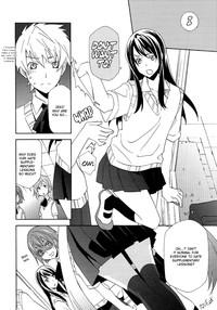 Yuri ga joshi no seifuku de gakuen monona hon. | A yuri at an academy in female uniform book 4