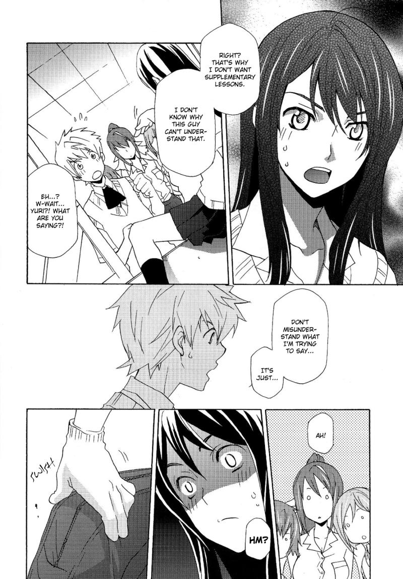 Rebolando Yuri ga joshi no seifuku de gakuen monona hon. | A yuri at an academy in female uniform book - Tales of vesperia Gay Kissing - Page 6