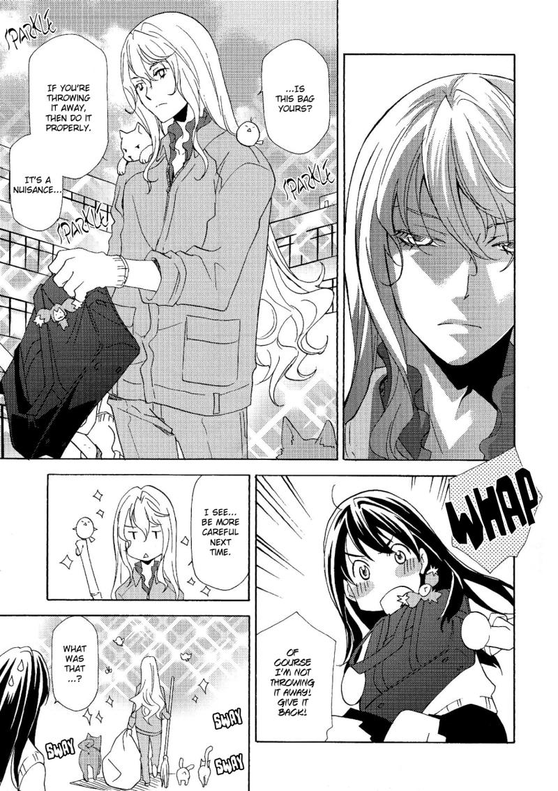 Butt Yuri ga joshi no seifuku de gakuen monona hon. | A yuri at an academy in female uniform book - Tales of vesperia Office - Page 7