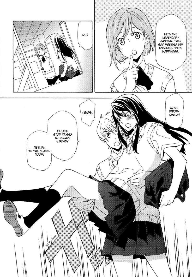 Fucking Yuri ga joshi no seifuku de gakuen monona hon. | A yuri at an academy in female uniform book - Tales of vesperia Hot Whores - Page 8