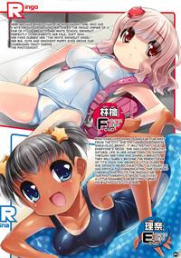 PaiOppai Lolita Vol. 3 Real Girls Boobs 3