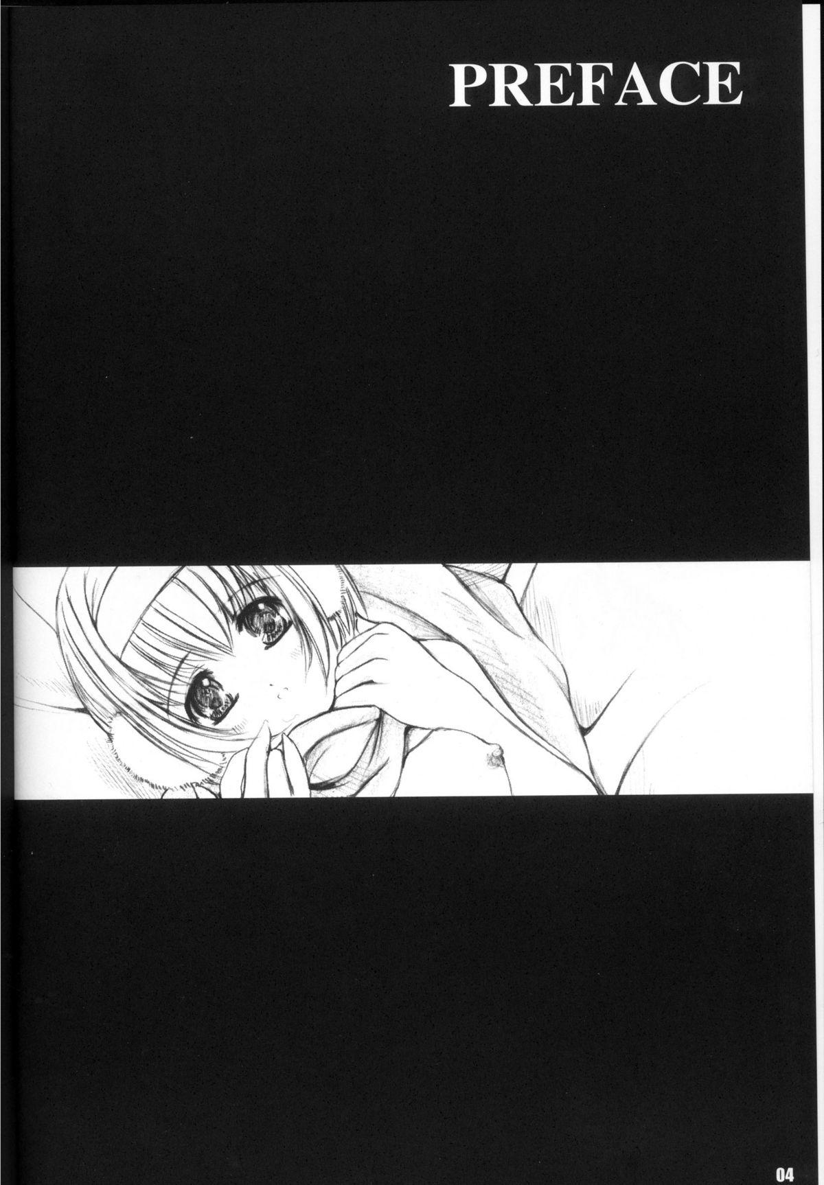 Pussy To Mouth Kesson Shoujo Maniacs 3 Red - Page 4