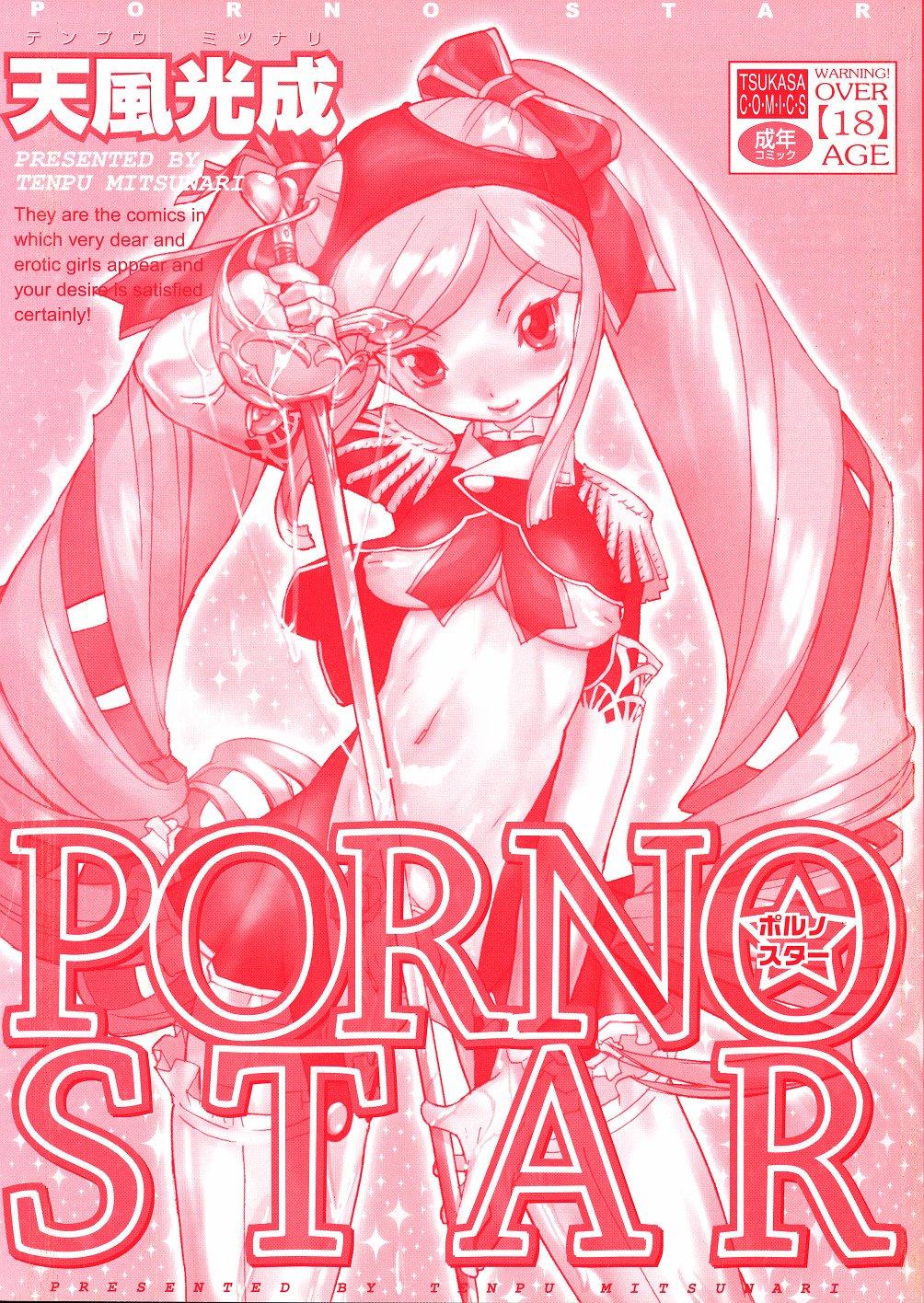 Hot Naked Girl PORNO STAR Gostoso - Picture 3