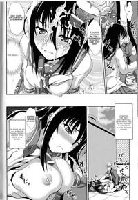 Sukeban Youko Ch. 1-2 10