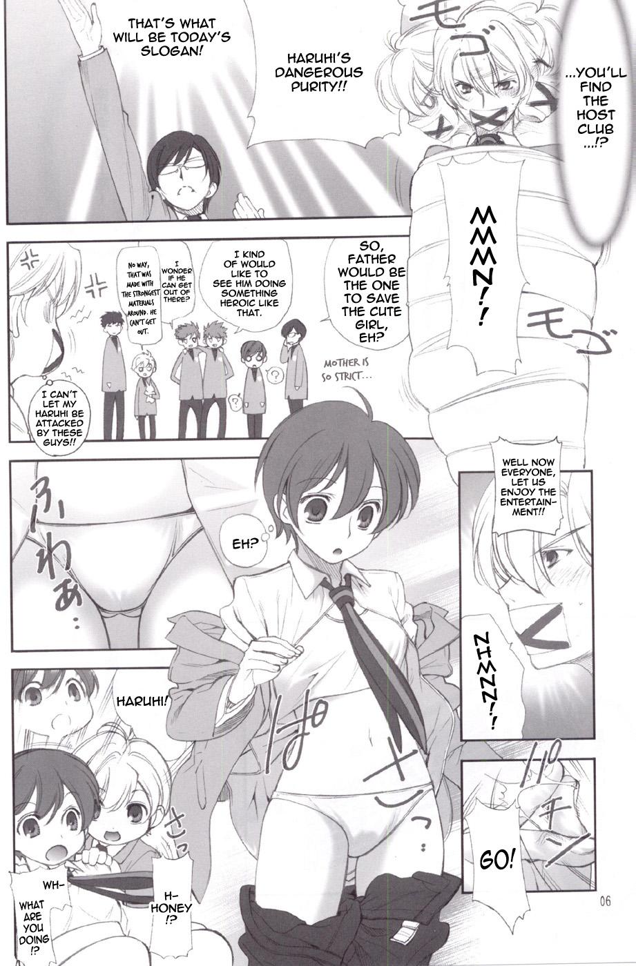 Black Cock Ukon - Ouran high school host club Massage Sex - Page 6