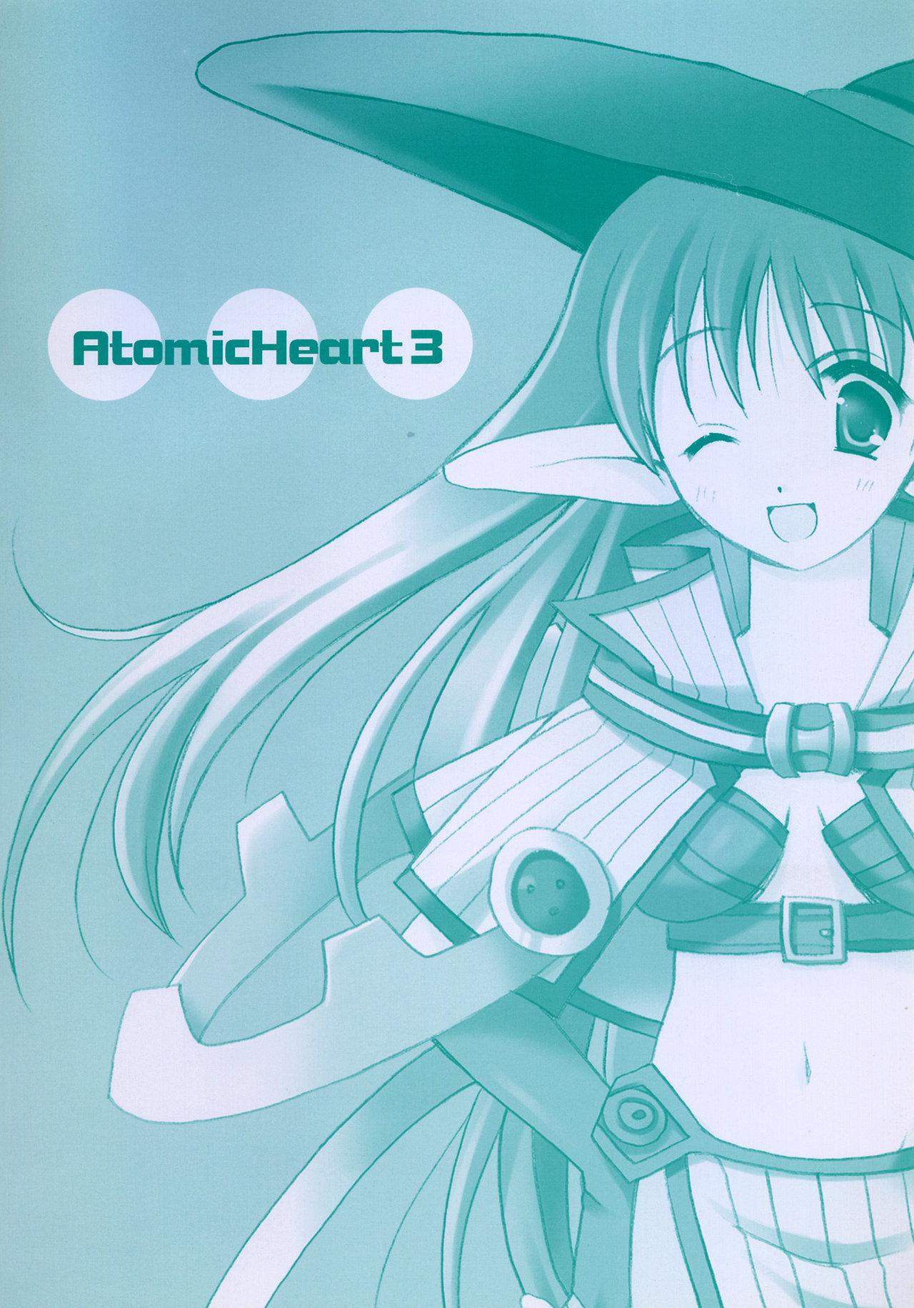 Atomic Heart 3 2