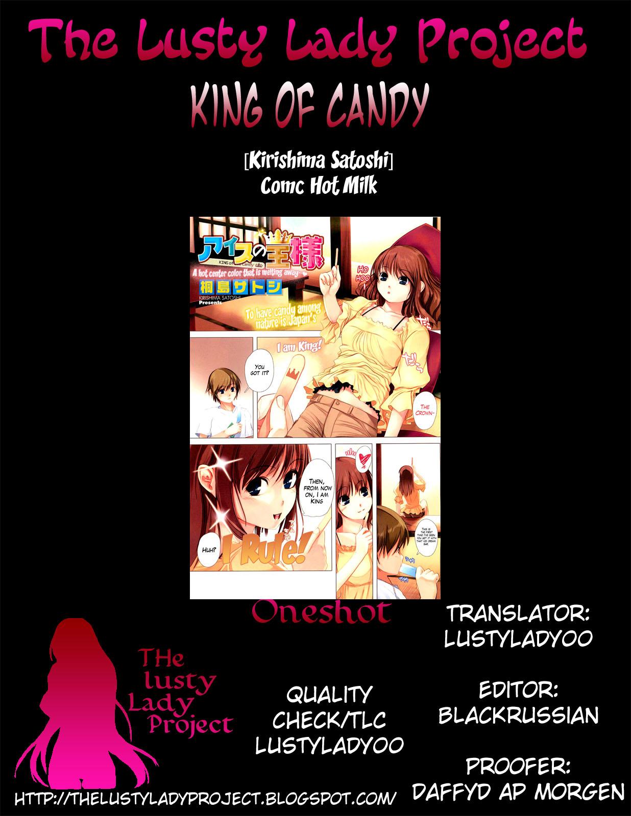 Ice no Ousama | King of Candy 9