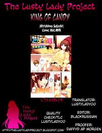 Ice no Ousama | King of Candy 8