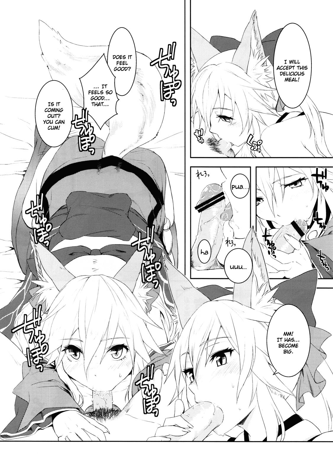 Cum In Mouth Fox Extra - Fate extra Best Blow Job - Page 8