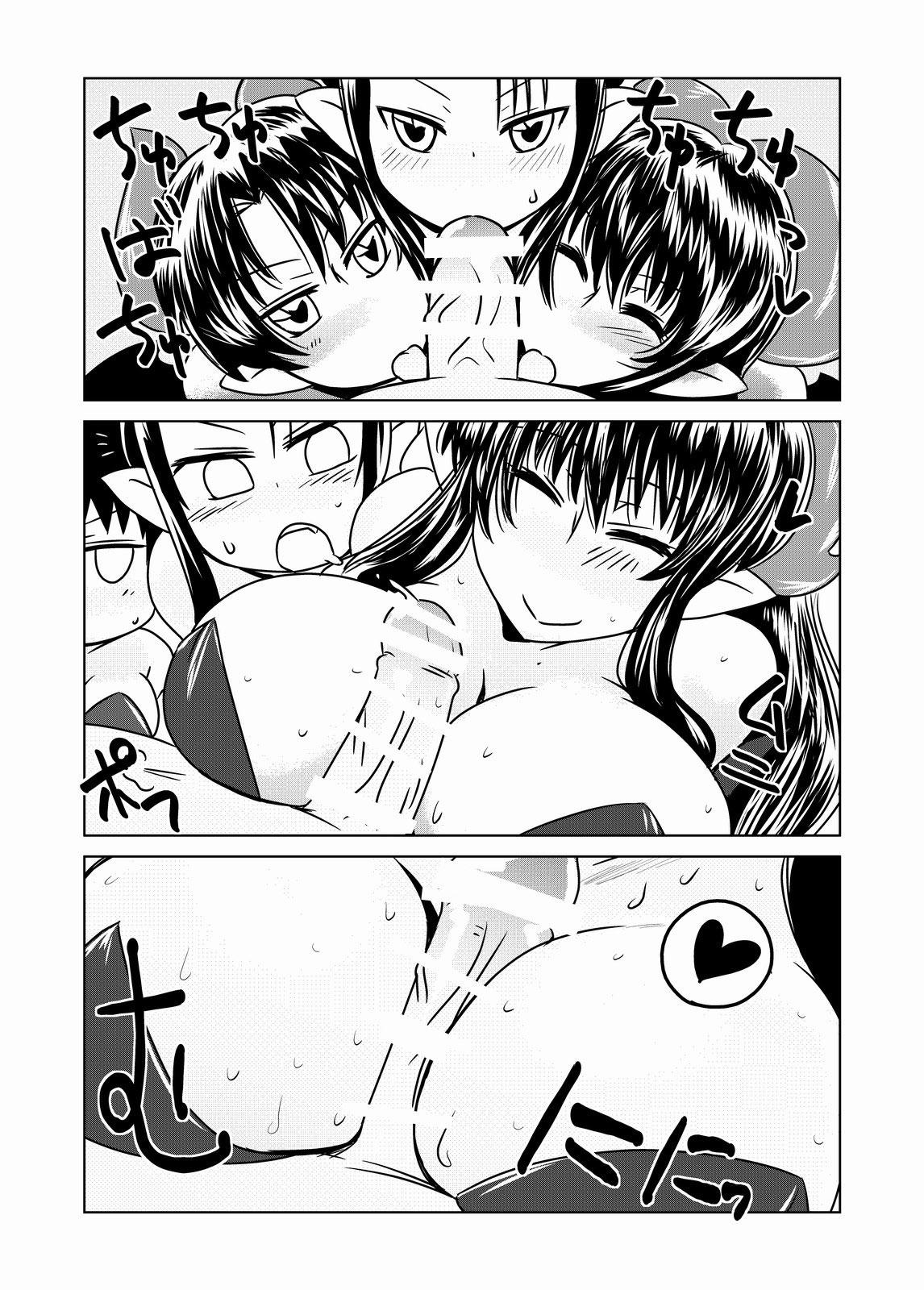 Black Dick Succubus no San Shimai | Three Succubus Sisters Russia - Page 9