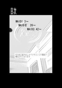 MAIDO総集編+α 3