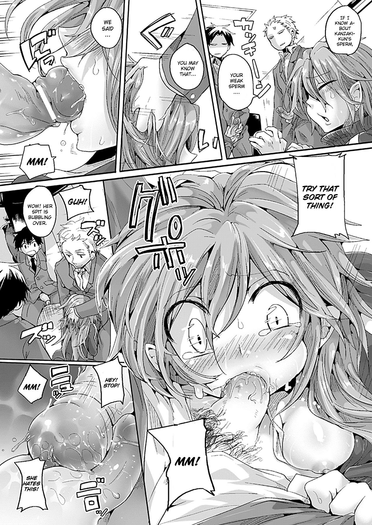 Kiss Full Course Dinner for Vampire Exgirlfriend - Page 10