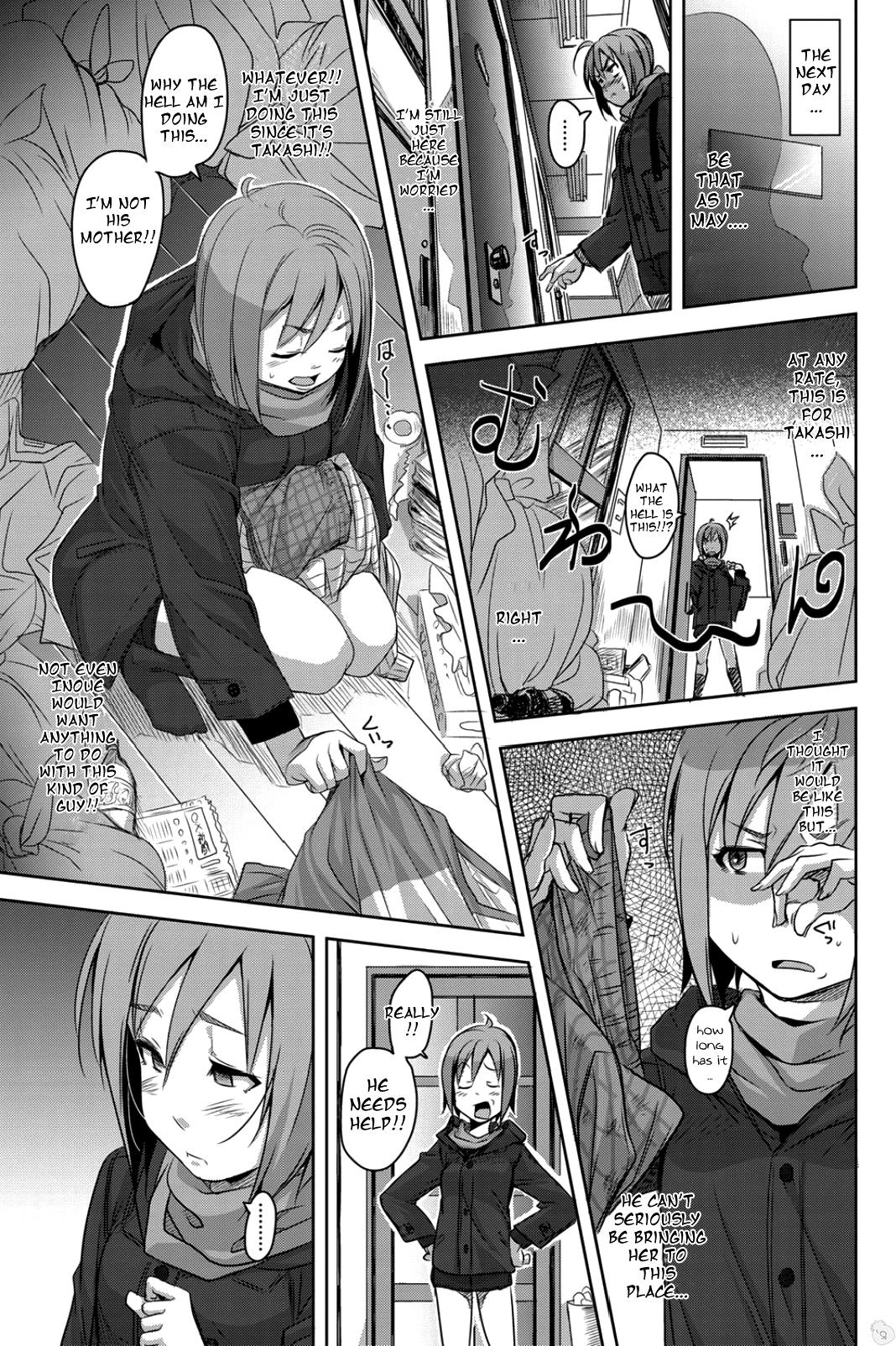 Swallowing Suki na Onna to Yaritai Onna Desi - Page 3
